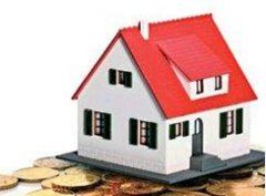 唐山房产抵押贷款之低息贷