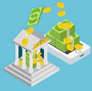 唐山按揭房信用贷款